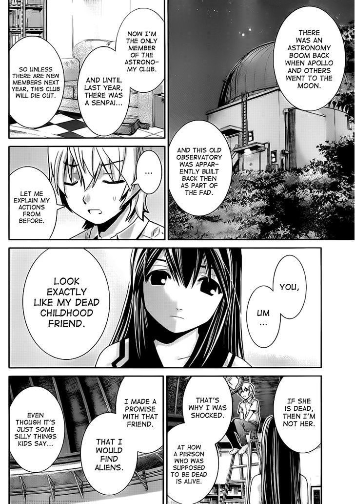 Gokukoku no Brynhildr Chapter 1 page 27 - Chapter 1 : Aliens