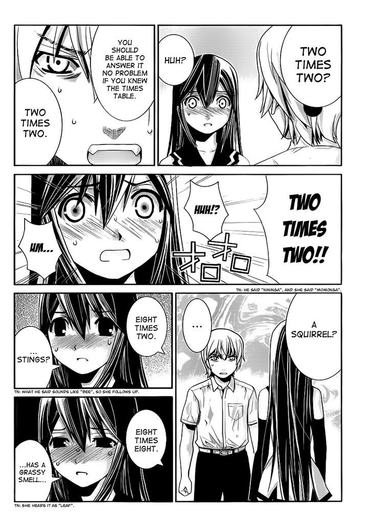 Gokukoku no Brynhildr Chapter 1 page 31 - Chapter 1 : Aliens