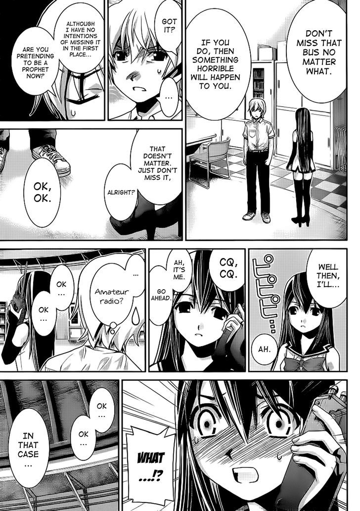 Gokukoku no Brynhildr Chapter 1 page 36 - Chapter 1 : Aliens