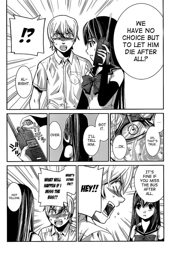 Gokukoku no Brynhildr Chapter 1 page 37 - Chapter 1 : Aliens