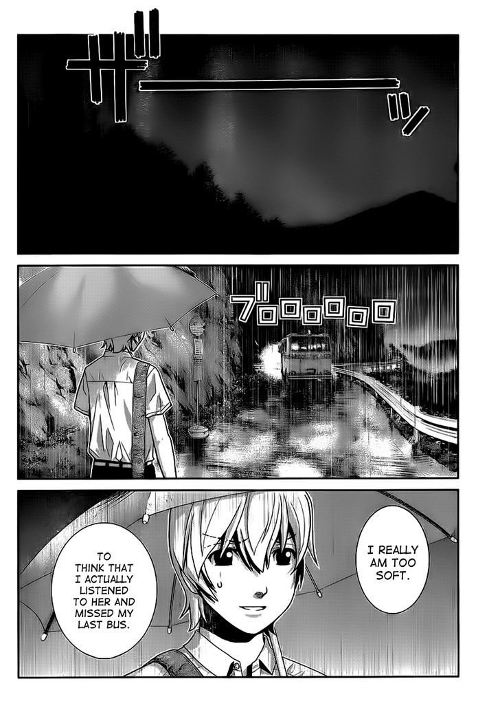 Gokukoku no Brynhildr Chapter 1 page 39 - Chapter 1 : Aliens
