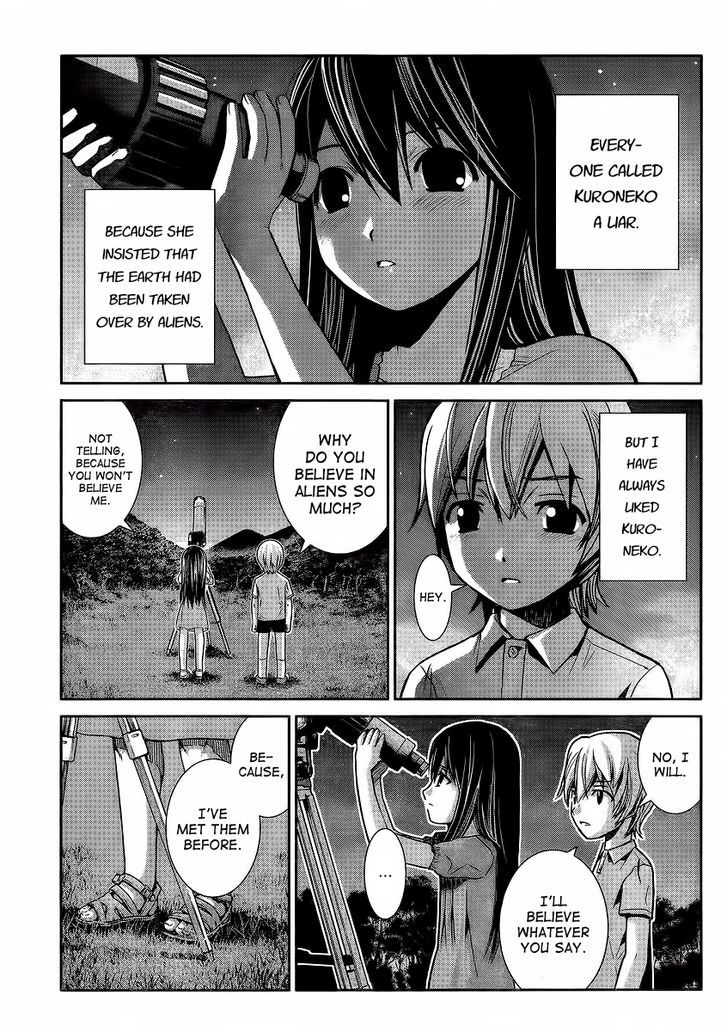 Gokukoku no Brynhildr Chapter 1 page 4 - Chapter 1 : Aliens