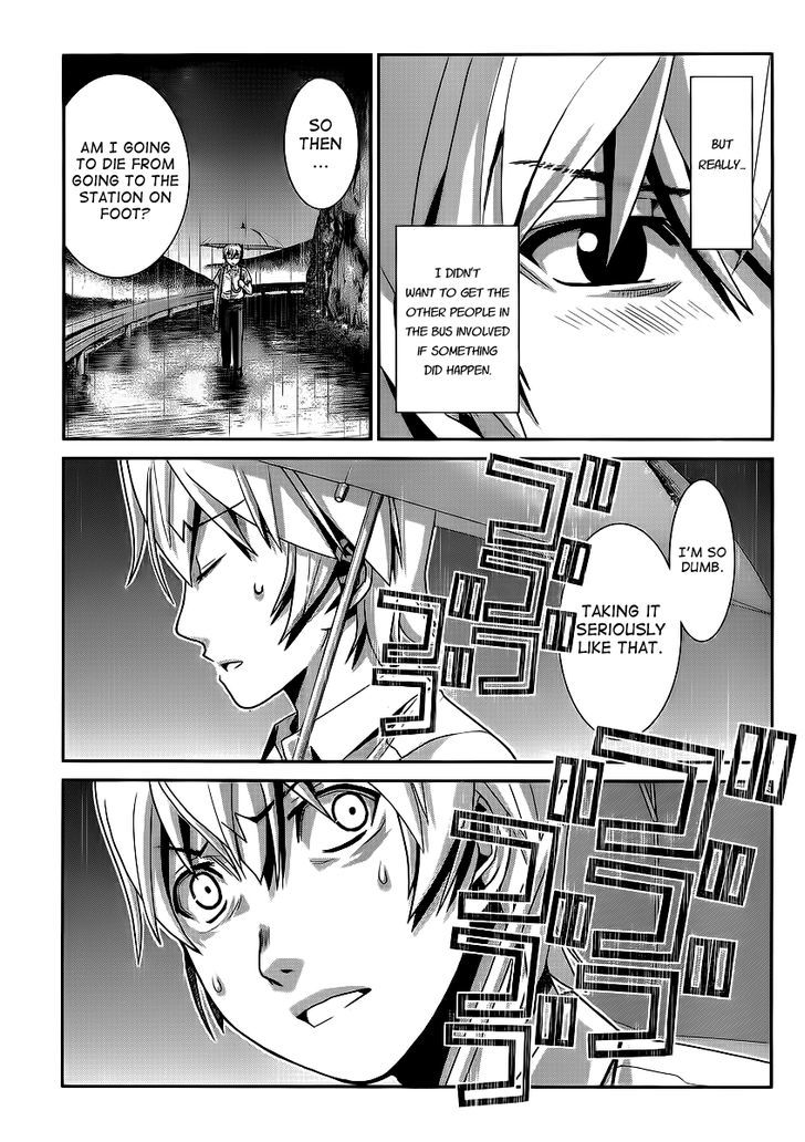 Gokukoku no Brynhildr Chapter 1 page 40 - Chapter 1 : Aliens
