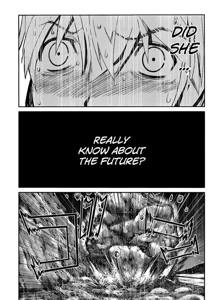Gokukoku no Brynhildr Chapter 1 page 44 - Chapter 1 : Aliens