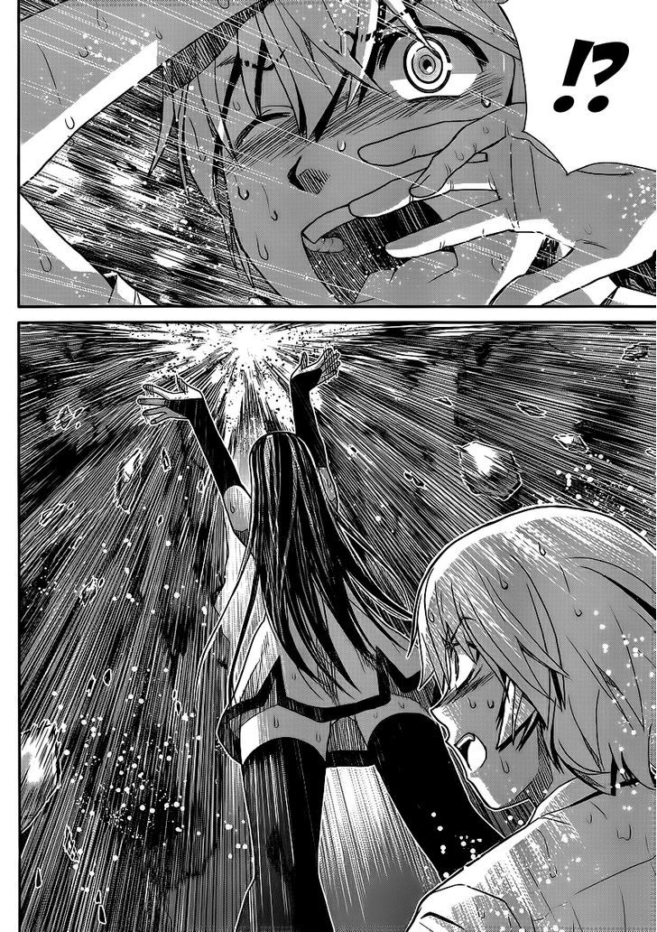 Gokukoku no Brynhildr Chapter 1 page 45 - Chapter 1 : Aliens