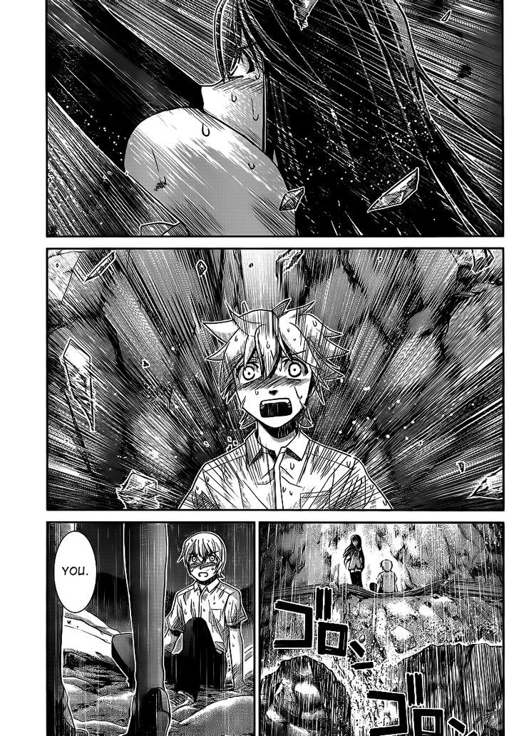 Gokukoku no Brynhildr Chapter 1 page 46 - Chapter 1 : Aliens