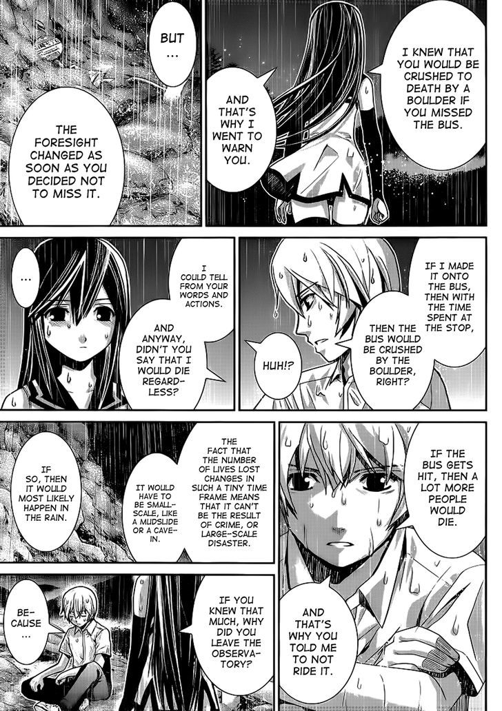 Gokukoku no Brynhildr Chapter 1 page 48 - Chapter 1 : Aliens