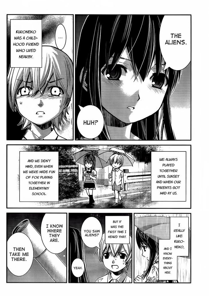 Gokukoku no Brynhildr Chapter 1 page 5 - Chapter 1 : Aliens