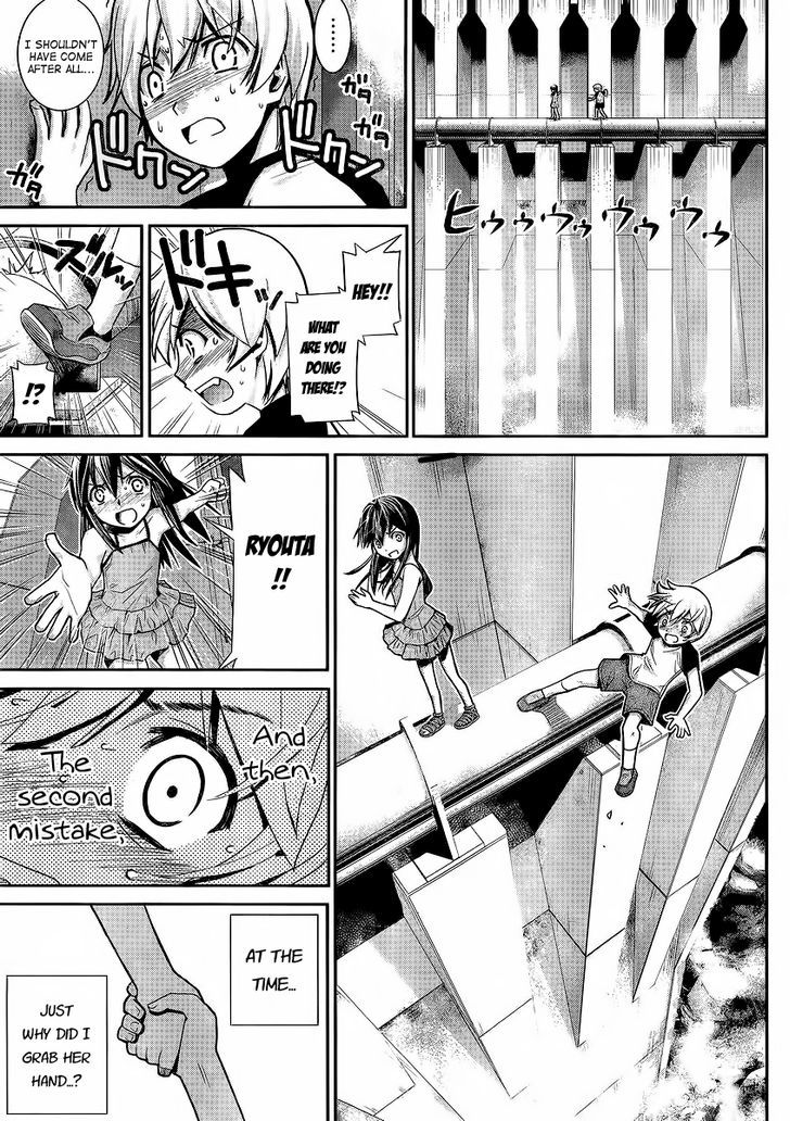 Gokukoku no Brynhildr Chapter 1 page 8 - Chapter 1 : Aliens
