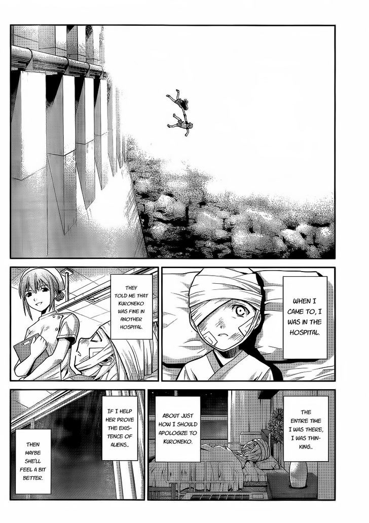 Gokukoku no Brynhildr Chapter 1 page 9 - Chapter 1 : Aliens
