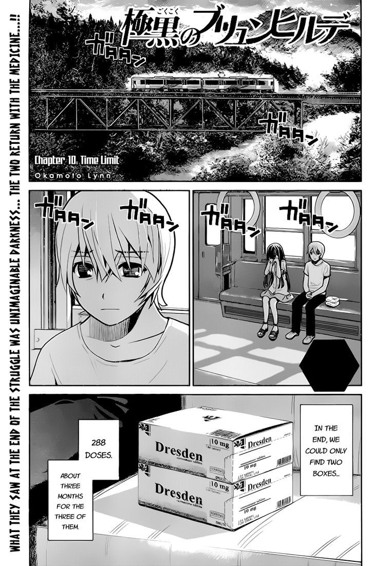 Gokukoku no Brynhildr Chapter 10 page 1 - Chapter 10 : Time Limit