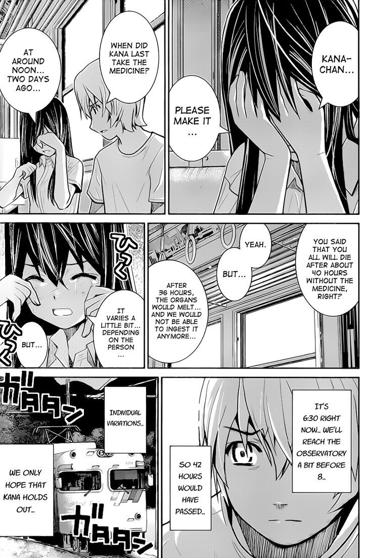 Gokukoku no Brynhildr Chapter 10 page 3 - Chapter 10 : Time Limit