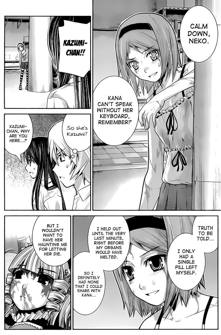 Gokukoku no Brynhildr Chapter 10 page 6 - Chapter 10 : Time Limit