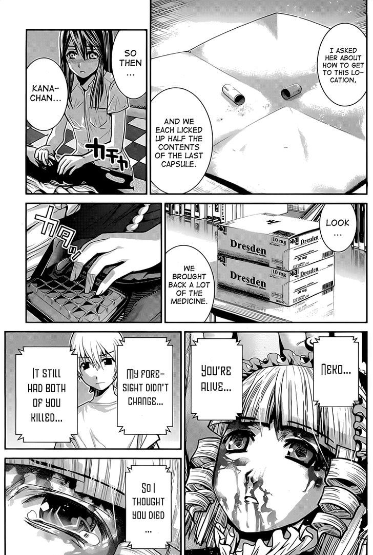 Gokukoku no Brynhildr Chapter 10 page 7 - Chapter 10 : Time Limit