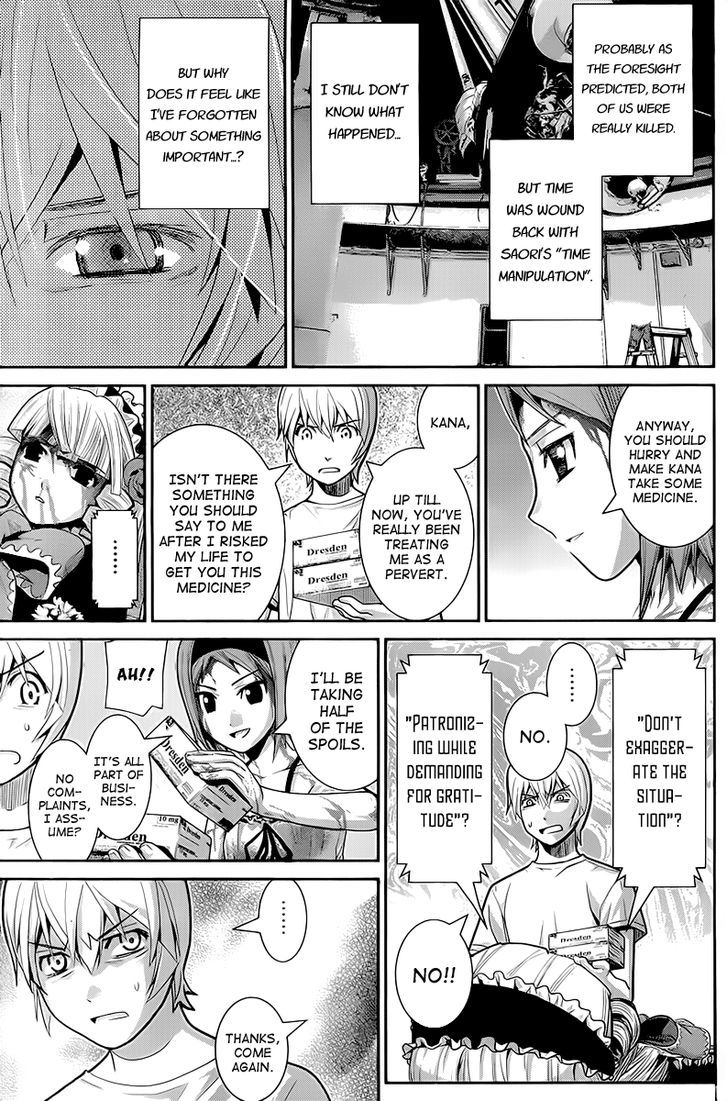 Gokukoku no Brynhildr Chapter 10 page 9 - Chapter 10 : Time Limit