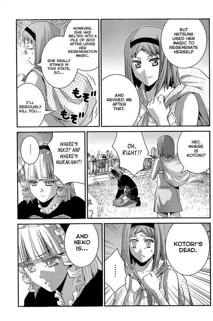 Gokukoku no Brynhildr Chapter 100 page 15 - Chapter 100 : Kuroha Neko