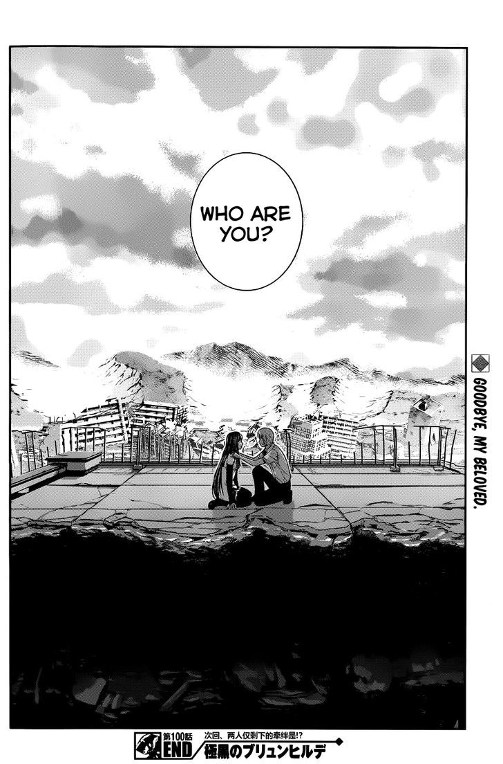 Gokukoku no Brynhildr Chapter 100 page 20 - Chapter 100 : Kuroha Neko