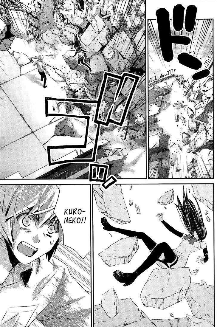 Gokukoku no Brynhildr Chapter 100 page 7 - Chapter 100 : Kuroha Neko
