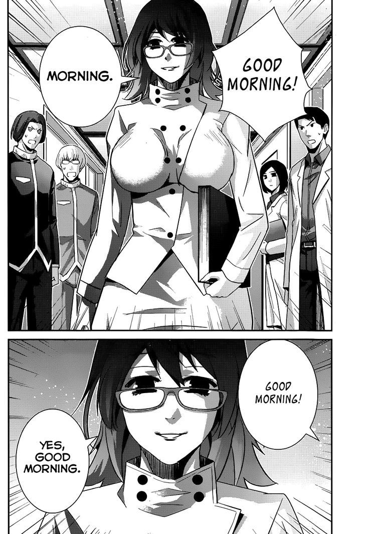 Gokukoku no Brynhildr Chapter 101 page 13 - Chapter 101 : What Happened That Day