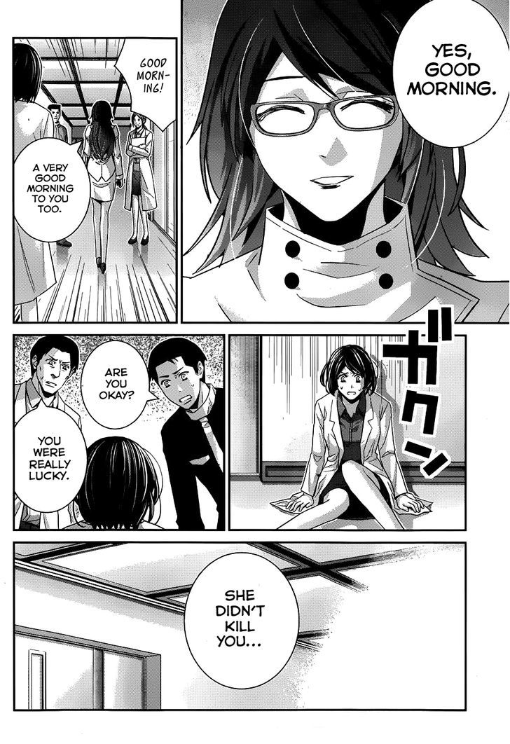 Gokukoku no Brynhildr Chapter 101 page 15 - Chapter 101 : What Happened That Day