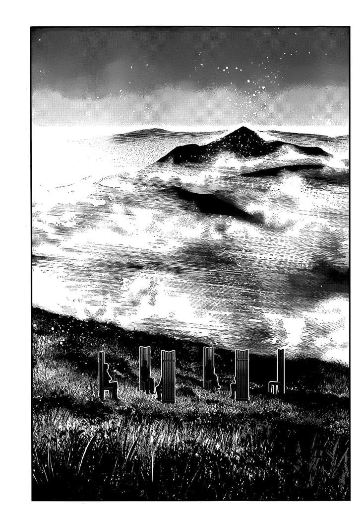 Gokukoku no Brynhildr Chapter 101 page 16 - Chapter 101 : What Happened That Day