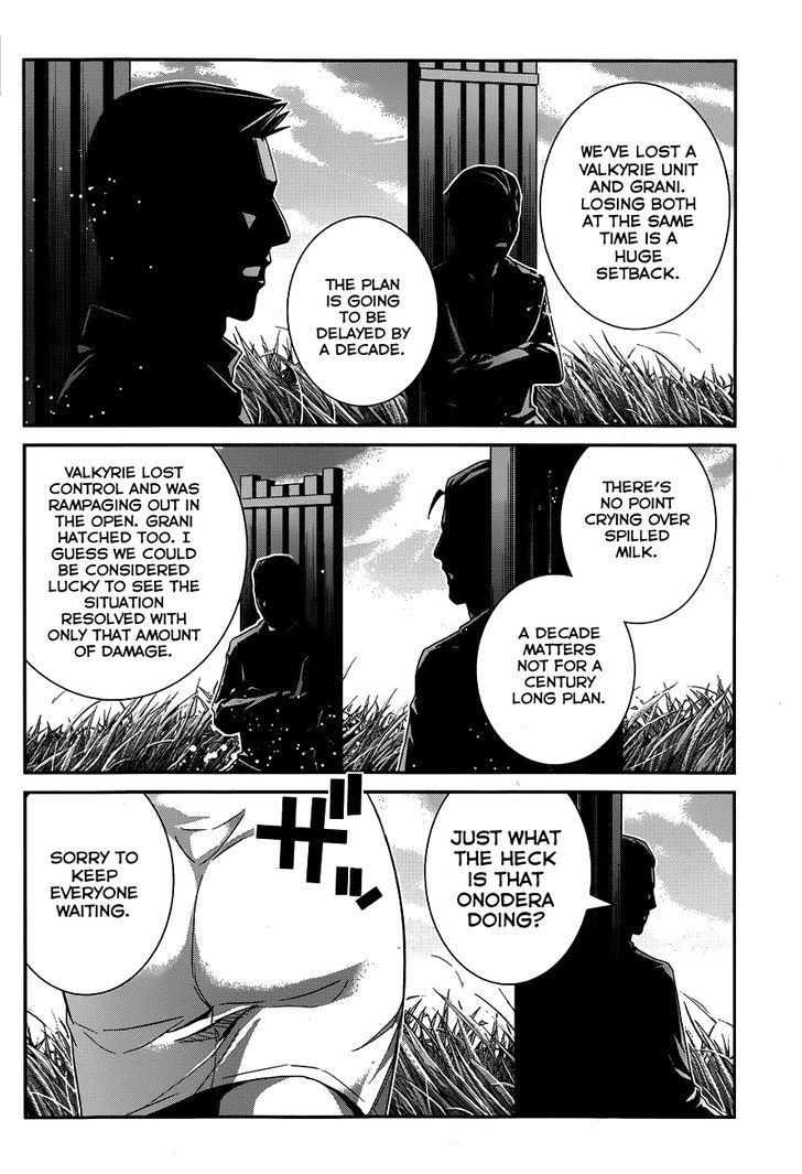 Gokukoku no Brynhildr Chapter 101 page 17 - Chapter 101 : What Happened That Day