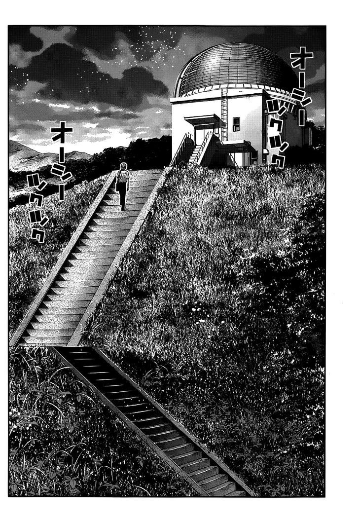 Gokukoku no Brynhildr Chapter 101 page 3 - Chapter 101 : What Happened That Day