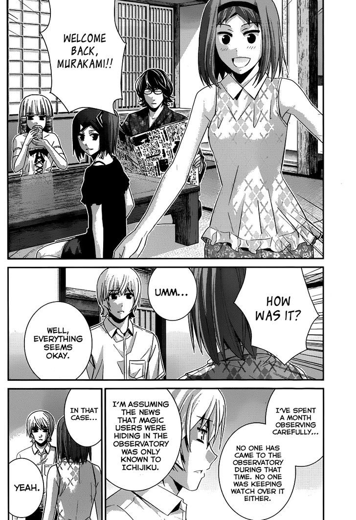 Gokukoku no Brynhildr Chapter 101 page 7 - Chapter 101 : What Happened That Day