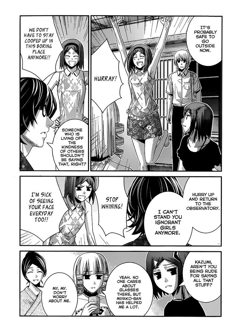 Gokukoku no Brynhildr Chapter 101 page 8 - Chapter 101 : What Happened That Day
