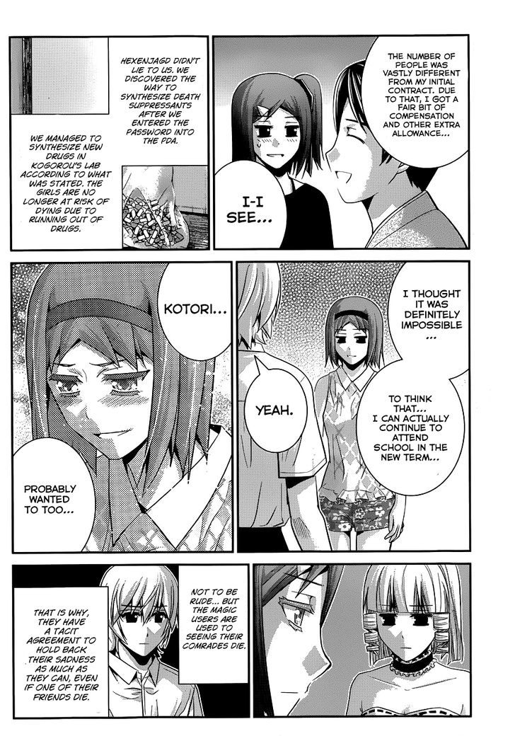 Gokukoku no Brynhildr Chapter 101 page 9 - Chapter 101 : What Happened That Day