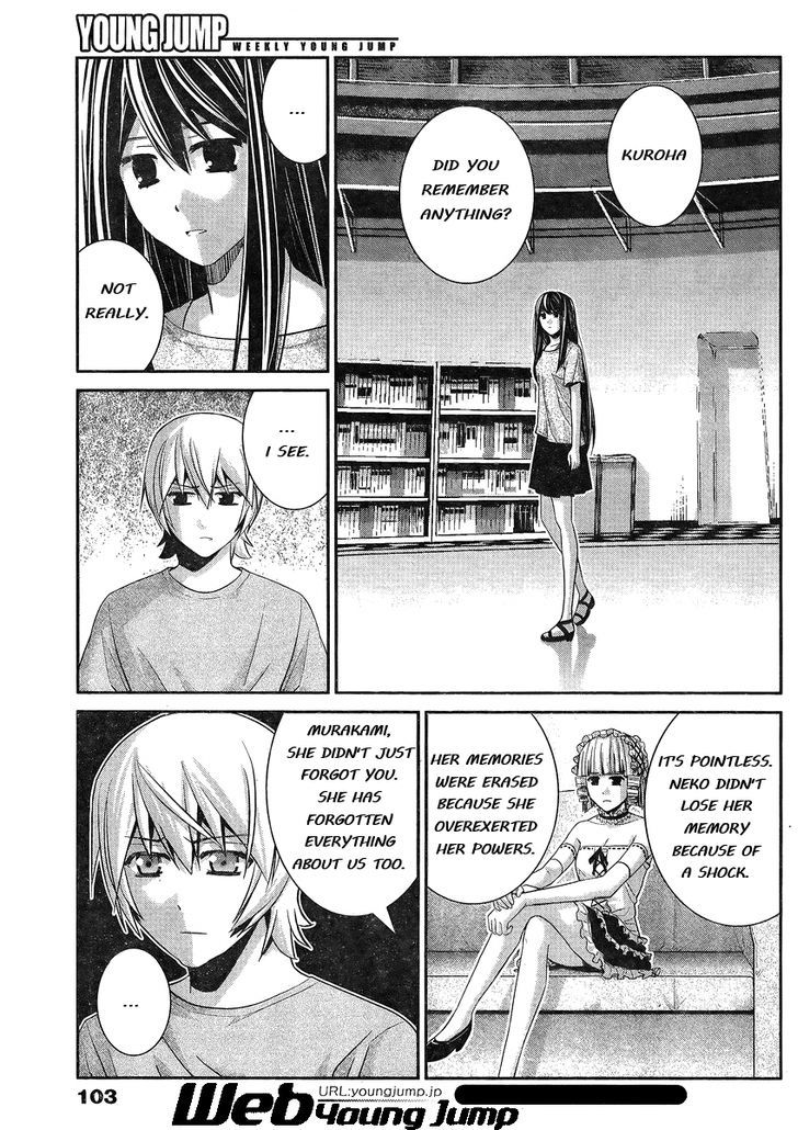 Gokukoku no Brynhildr Chapter 102 page 10 - Chapter 102 : Traces
