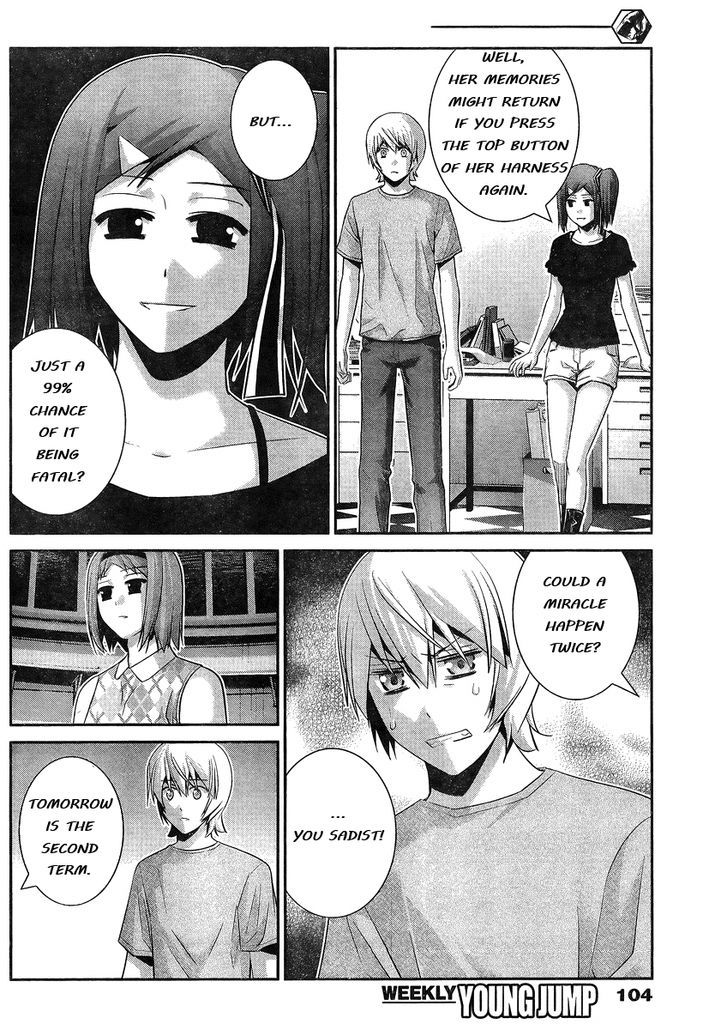 Gokukoku no Brynhildr Chapter 102 page 11 - Chapter 102 : Traces