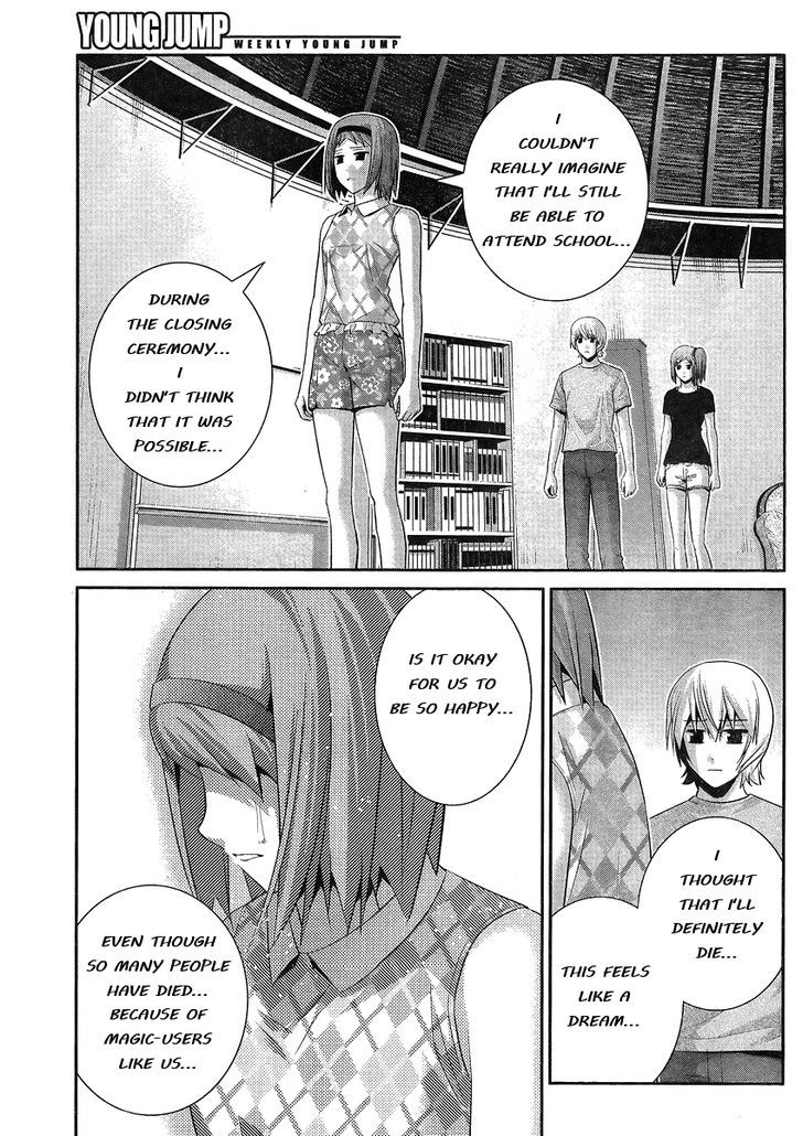 Gokukoku no Brynhildr Chapter 102 page 12 - Chapter 102 : Traces