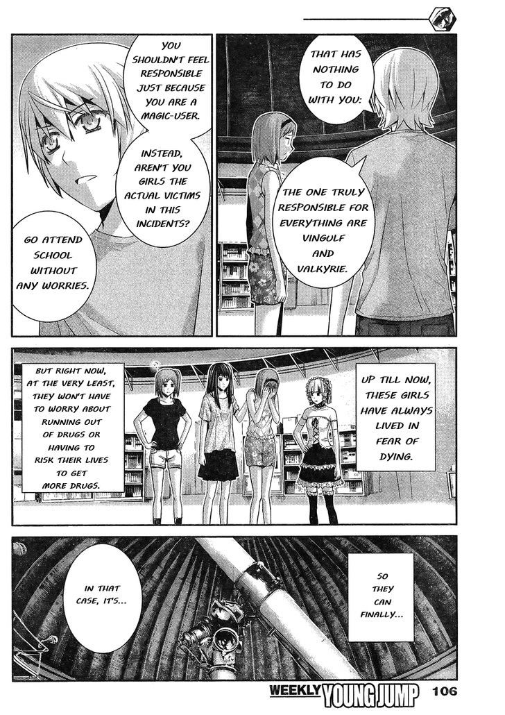 Gokukoku no Brynhildr Chapter 102 page 13 - Chapter 102 : Traces