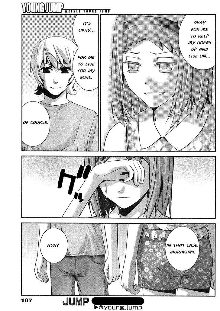Gokukoku no Brynhildr Chapter 102 page 14 - Chapter 102 : Traces