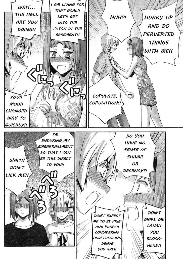 Gokukoku no Brynhildr Chapter 102 page 15 - Chapter 102 : Traces