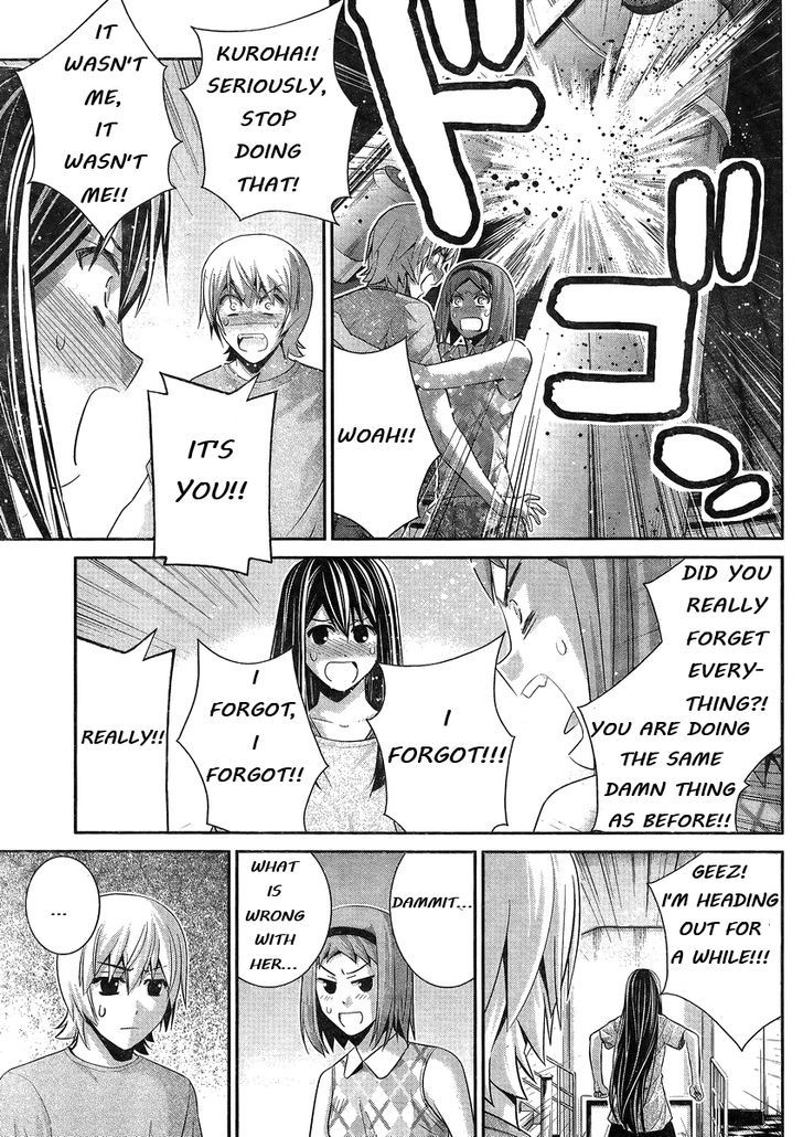 Gokukoku no Brynhildr Chapter 102 page 16 - Chapter 102 : Traces