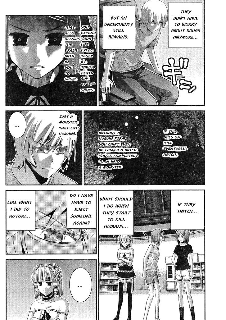 Gokukoku no Brynhildr Chapter 102 page 17 - Chapter 102 : Traces
