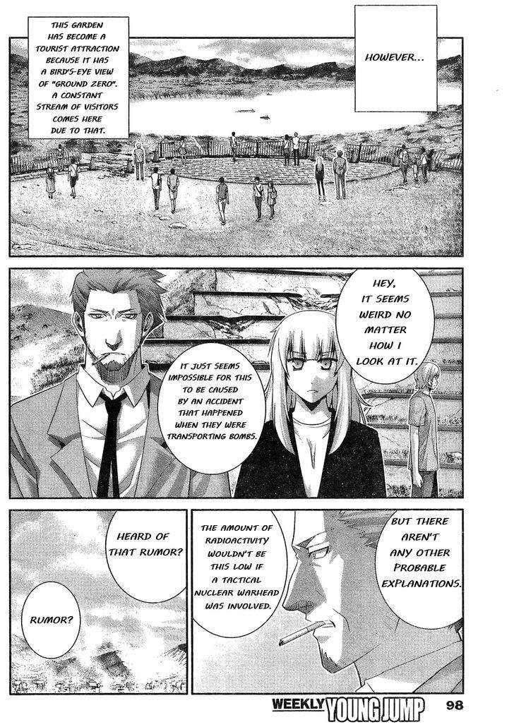 Gokukoku no Brynhildr Chapter 102 page 5 - Chapter 102 : Traces
