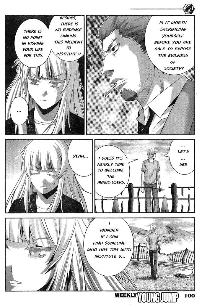 Gokukoku no Brynhildr Chapter 102 page 7 - Chapter 102 : Traces