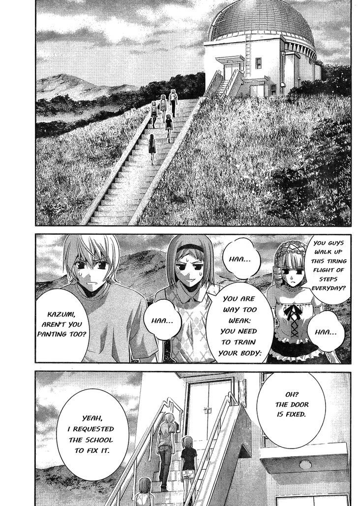 Gokukoku no Brynhildr Chapter 102 page 8 - Chapter 102 : Traces