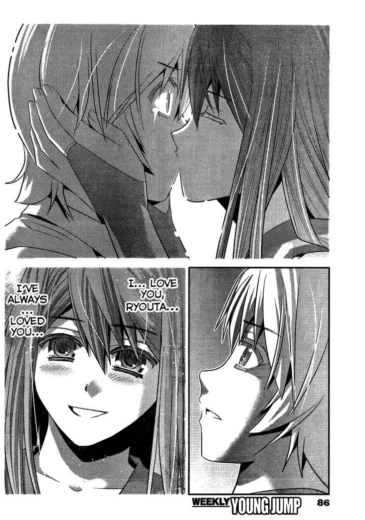 Gokukoku no Brynhildr Chapter 103 page 13 - Chapter 103 : A Fresh Encounter