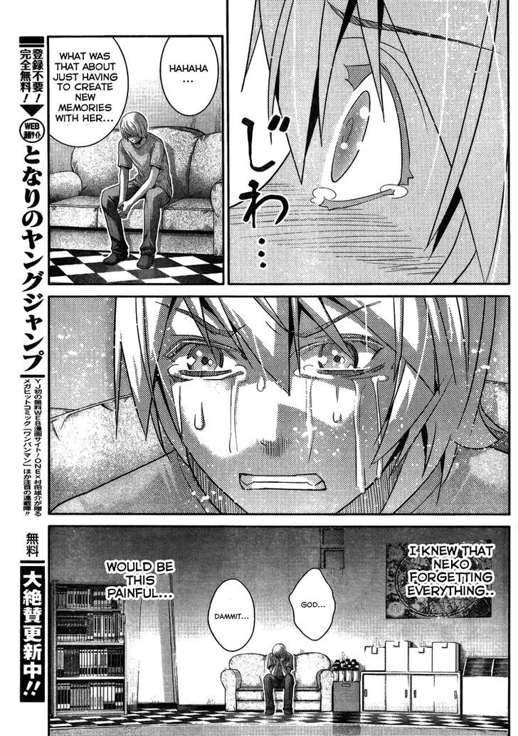 Gokukoku no Brynhildr Chapter 103 page 14 - Chapter 103 : A Fresh Encounter
