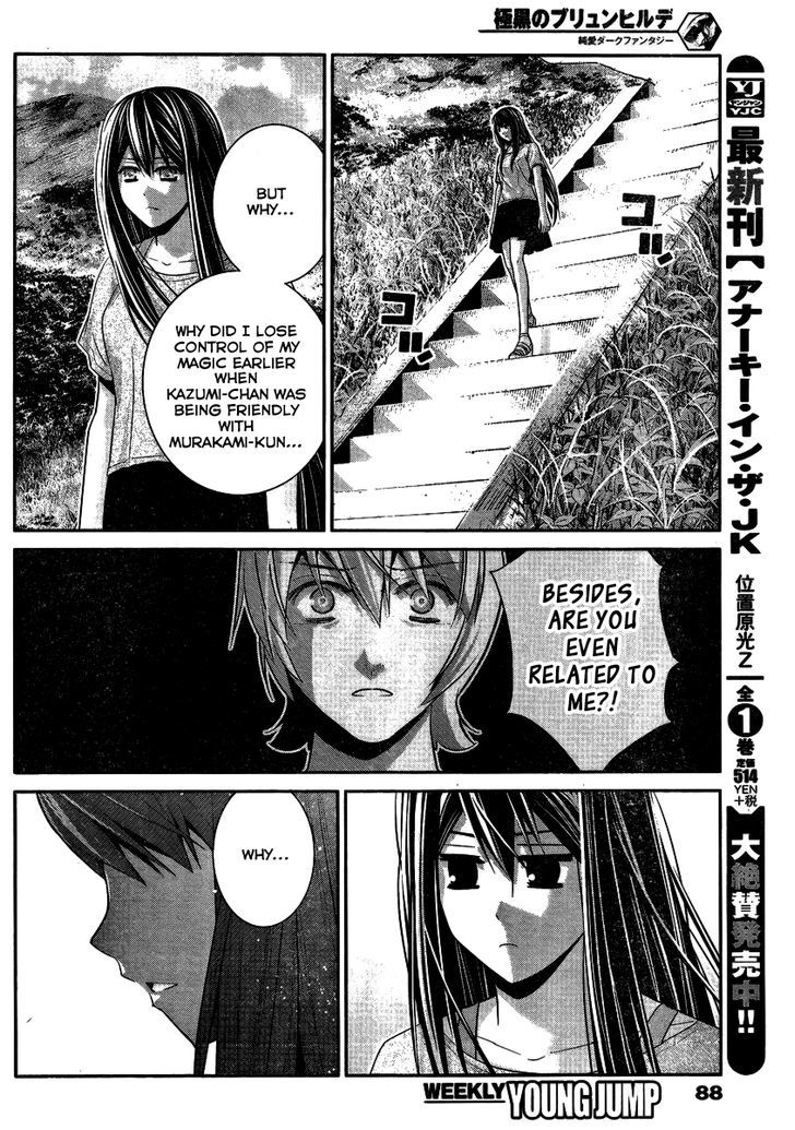 Gokukoku no Brynhildr Chapter 103 page 15 - Chapter 103 : A Fresh Encounter