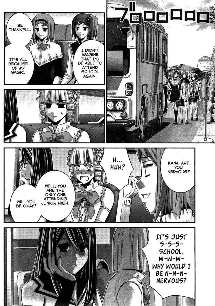 Gokukoku no Brynhildr Chapter 103 page 17 - Chapter 103 : A Fresh Encounter