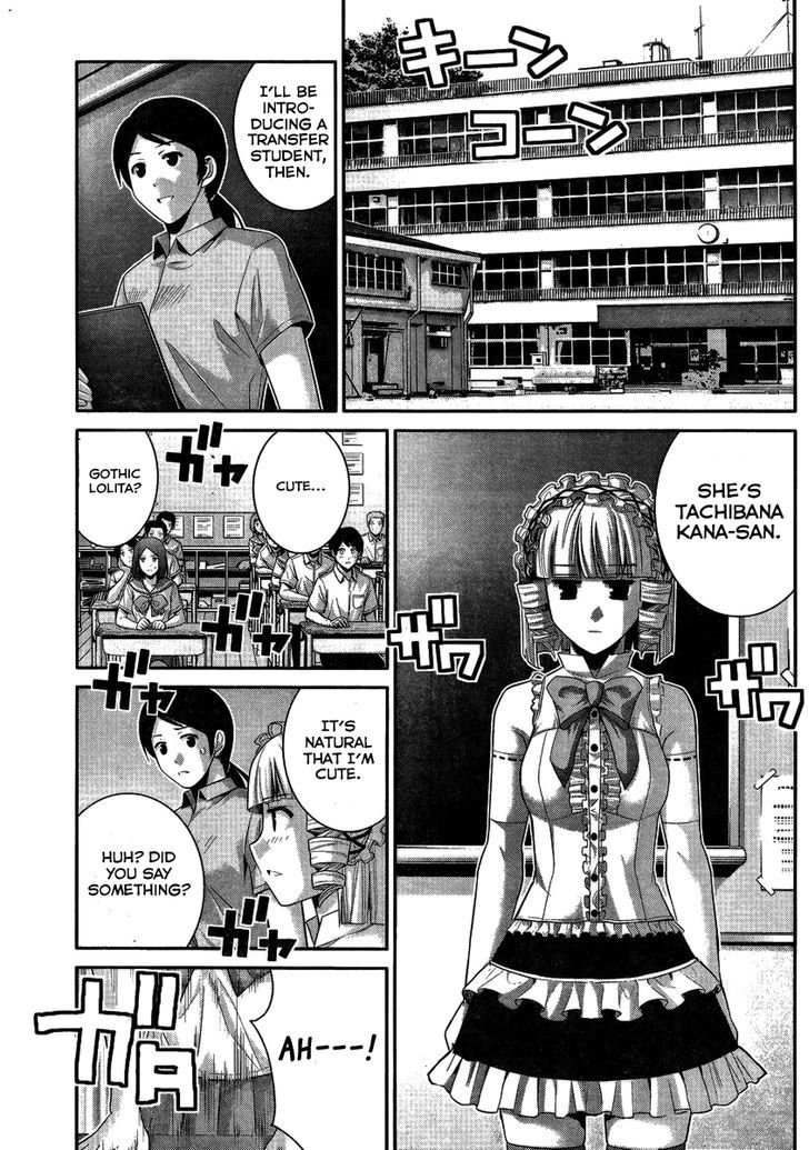 Gokukoku no Brynhildr Chapter 103 page 18 - Chapter 103 : A Fresh Encounter