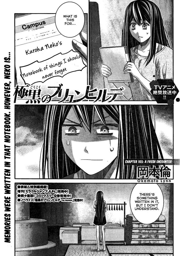Gokukoku no Brynhildr Chapter 103 page 2 - Chapter 103 : A Fresh Encounter