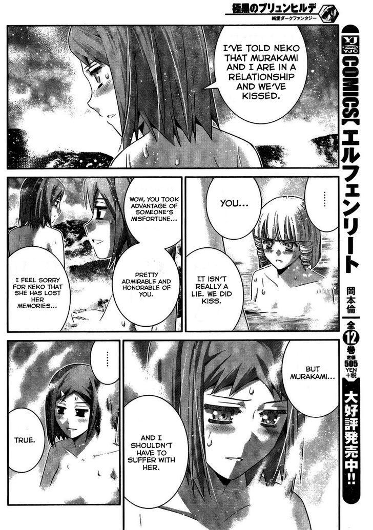 Gokukoku no Brynhildr Chapter 103 page 7 - Chapter 103 : A Fresh Encounter