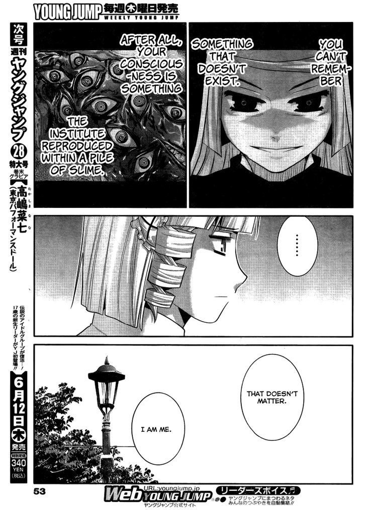 Gokukoku no Brynhildr Chapter 104 page 12 - Chapter 104 : Transfer Student