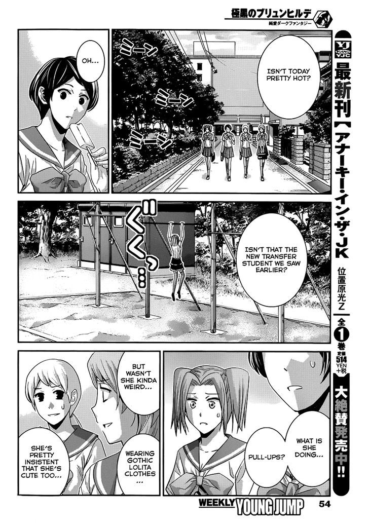 Gokukoku no Brynhildr Chapter 104 page 13 - Chapter 104 : Transfer Student